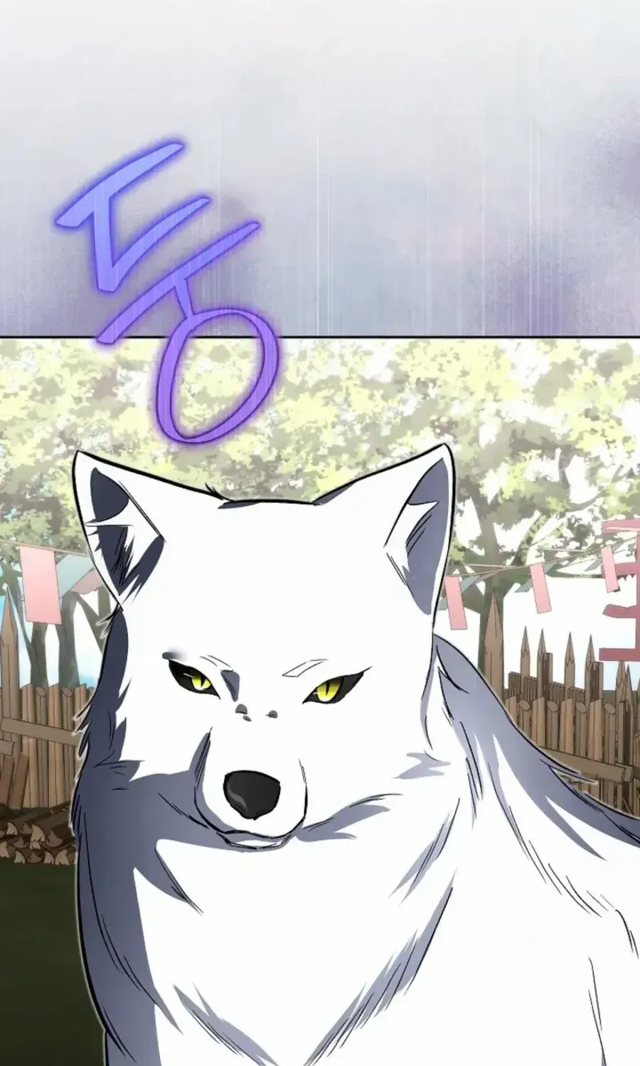 Fostering the Male Lead Chapter 85 page 76 - 