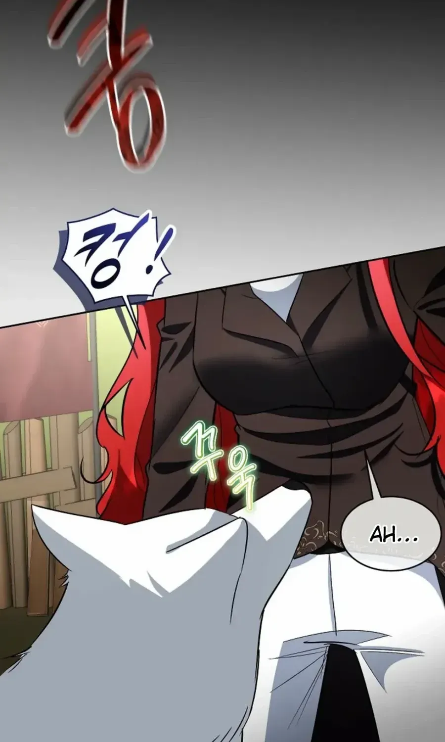 Fostering the Male Lead Chapter 86 page 17 - 