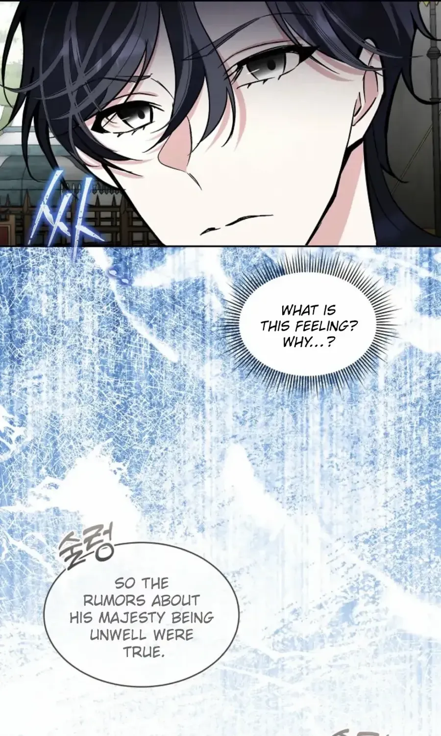 Fostering the Male Lead Chapter 86 page 29 - 