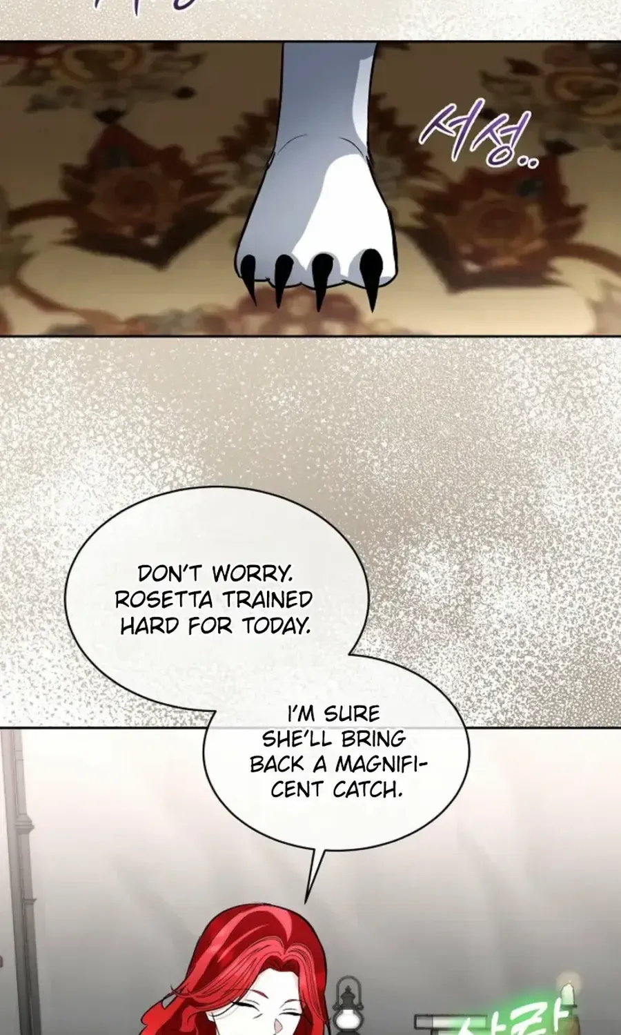 Fostering the Male Lead Chapter 86 page 60 - 