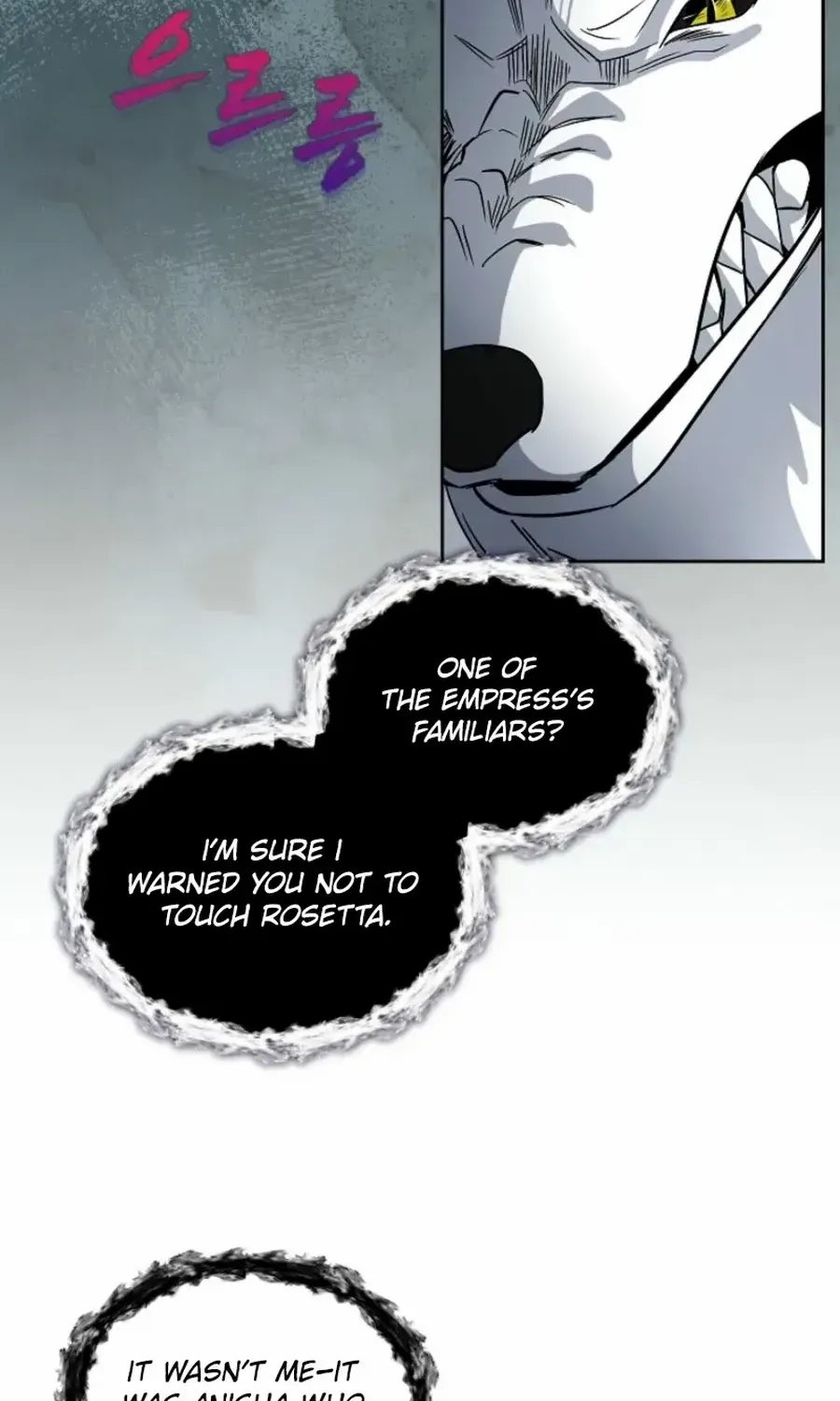Fostering the Male Lead Chapter 86 page 63 - 