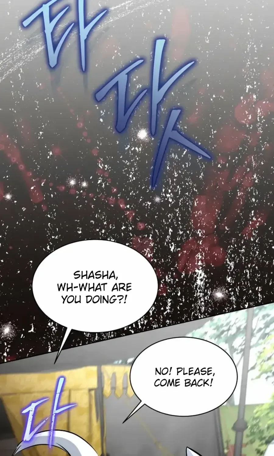 Fostering the Male Lead Chapter 86 page 66 - 