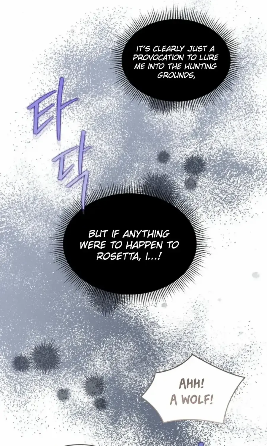 Fostering the Male Lead Chapter 86 page 69 - 