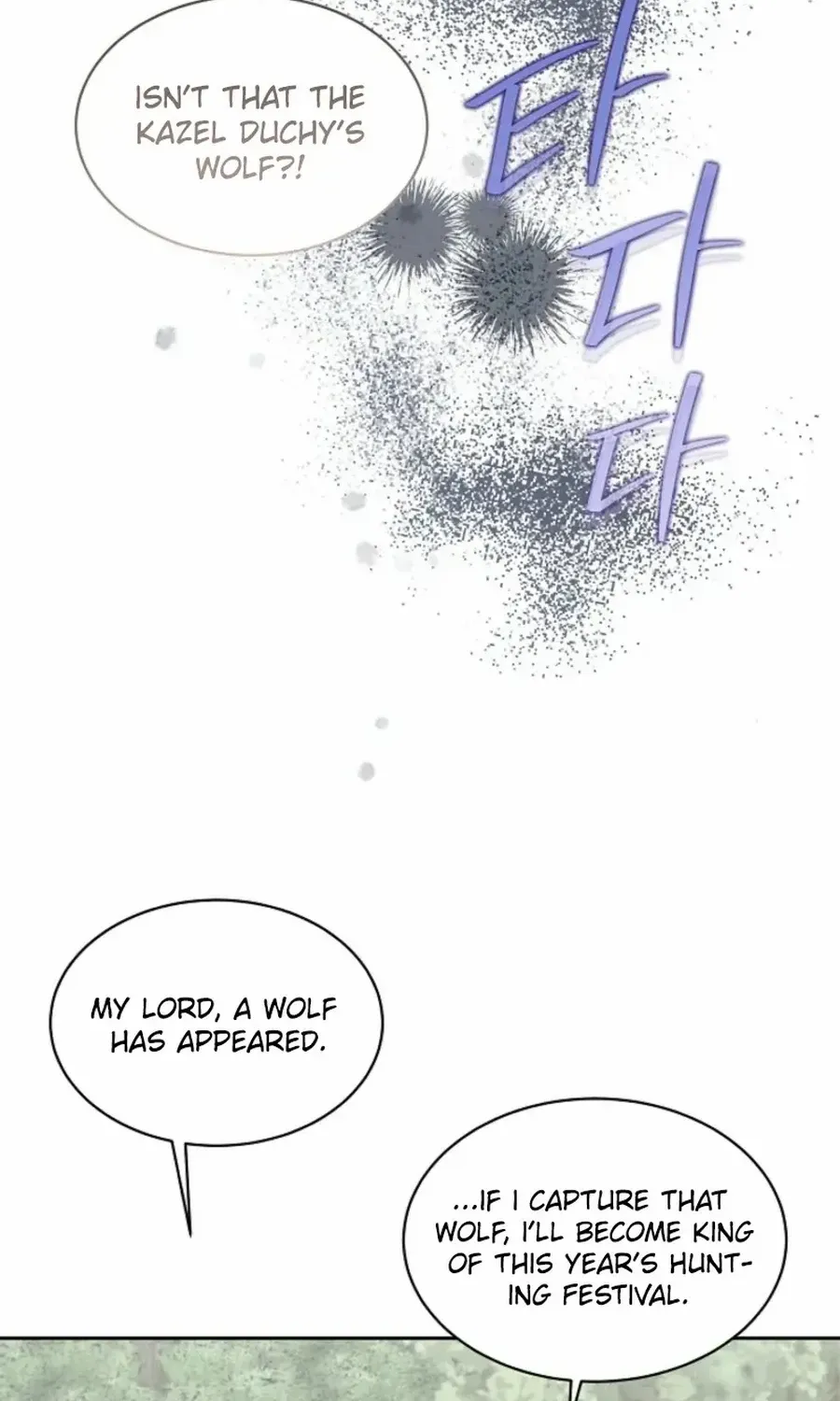 Fostering the Male Lead Chapter 86 page 70 - 