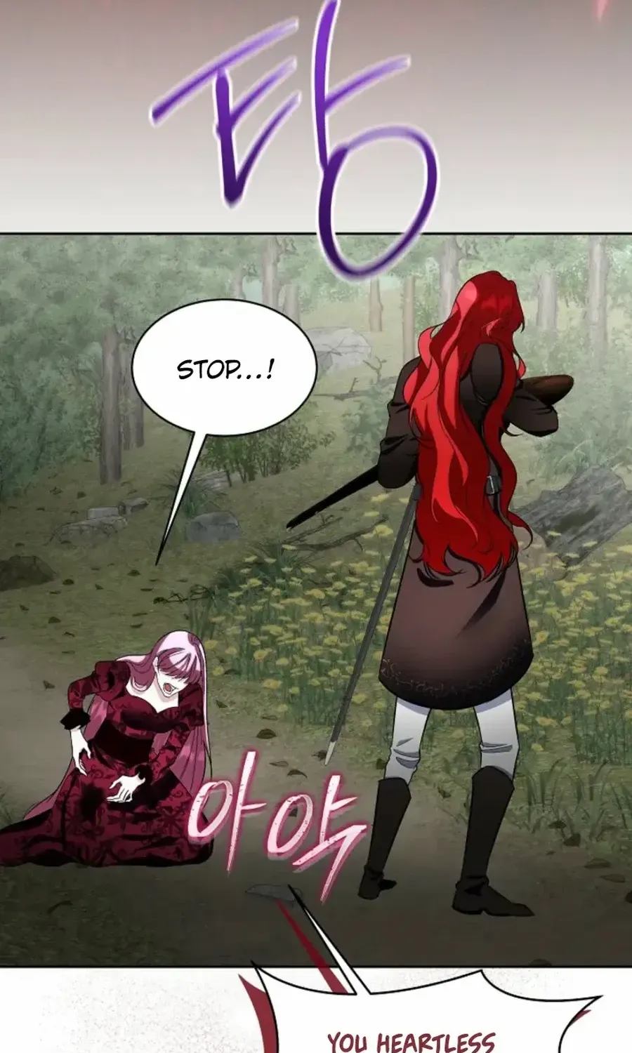 Fostering the Male Lead Chapter 86 page 79 - 
