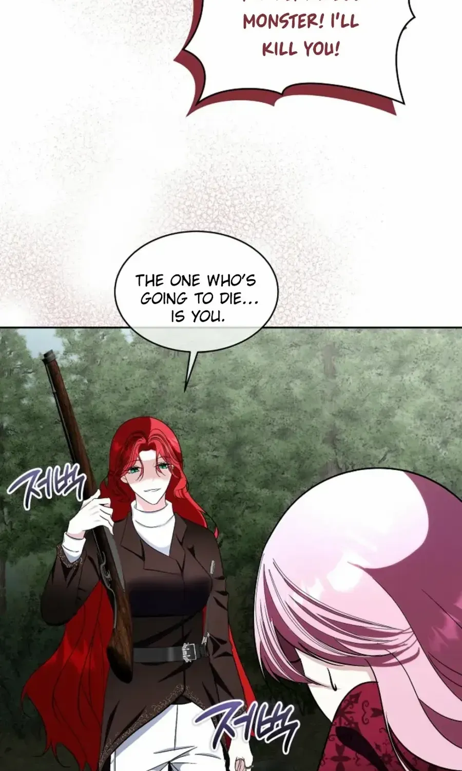Fostering the Male Lead Chapter 86 page 80 - 