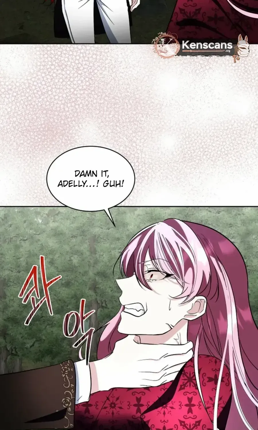 Fostering the Male Lead Chapter 86 page 81 - 