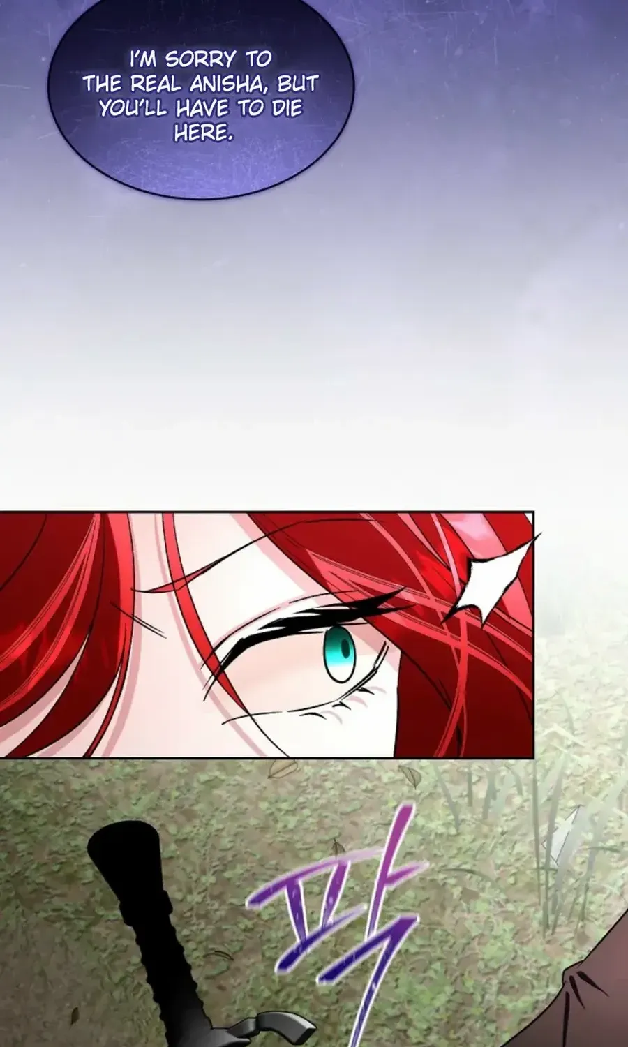Fostering the Male Lead Chapter 86 page 85 - 