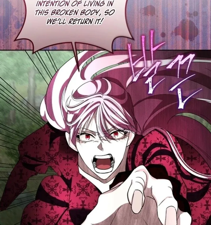 Fostering the Male Lead Chapter 87 page 12 - 