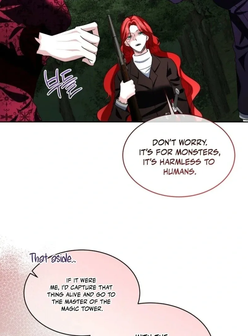 Fostering the Male Lead Chapter 87 page 15 - 