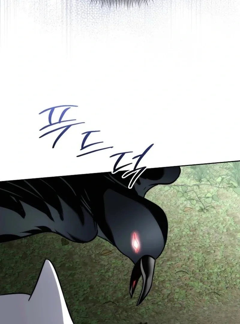 Fostering the Male Lead Chapter 87 page 46 - 