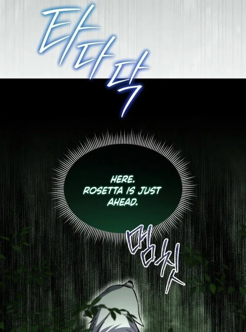 Fostering the Male Lead Chapter 87 page 50 - 