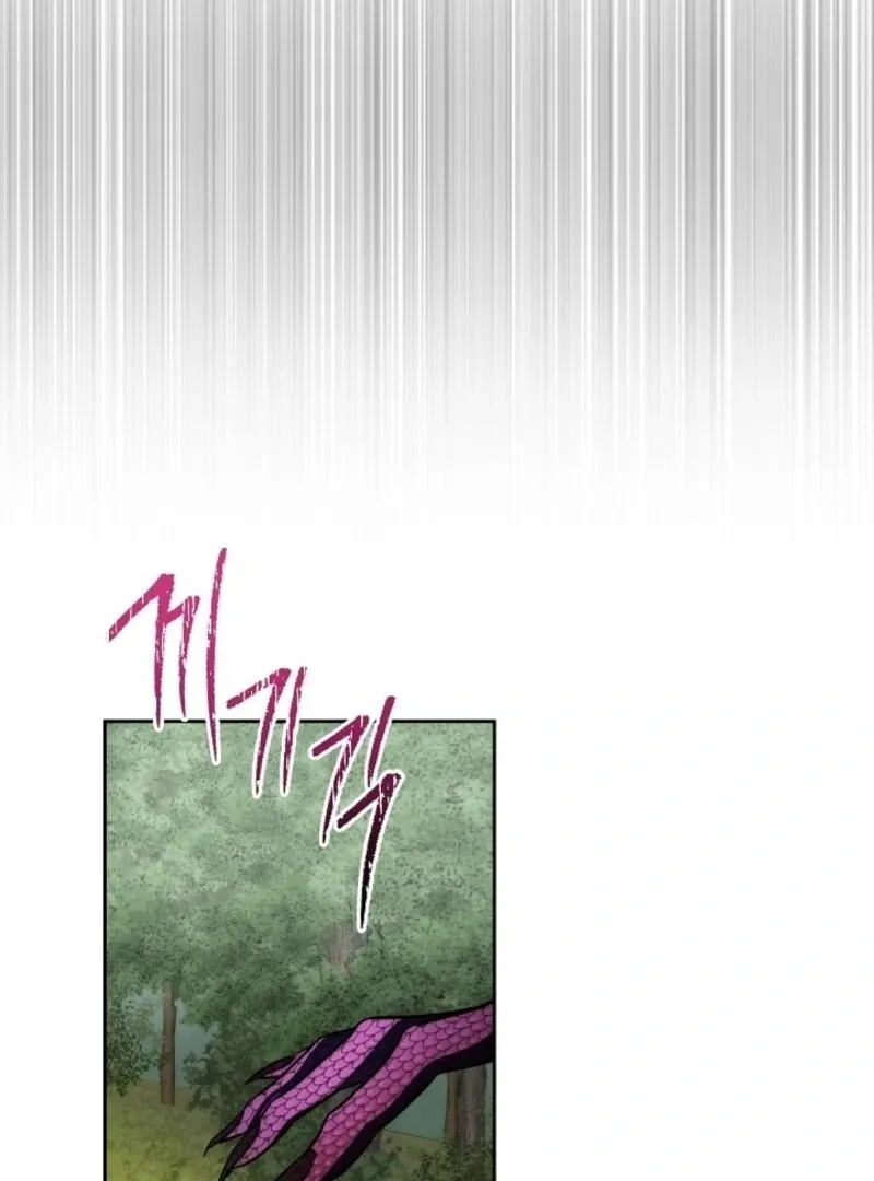 Fostering the Male Lead Chapter 87 page 52 - 