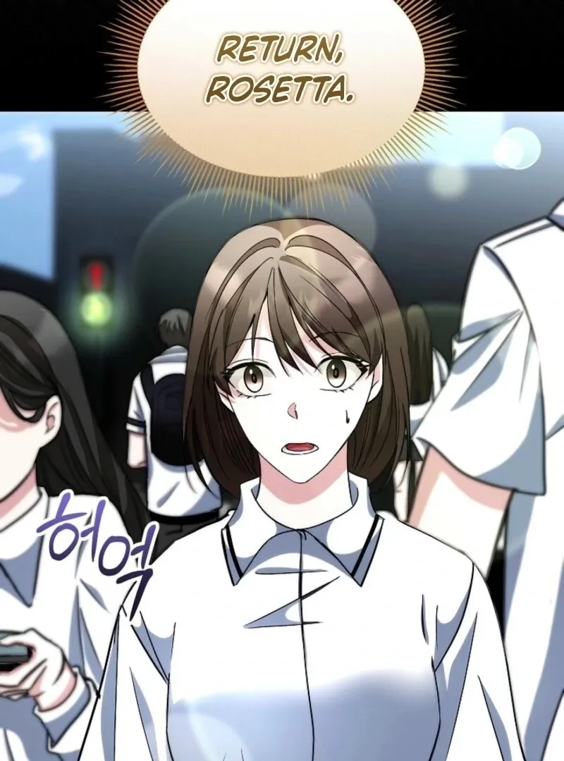 Fostering the Male Lead Chapter 87 page 100 - 