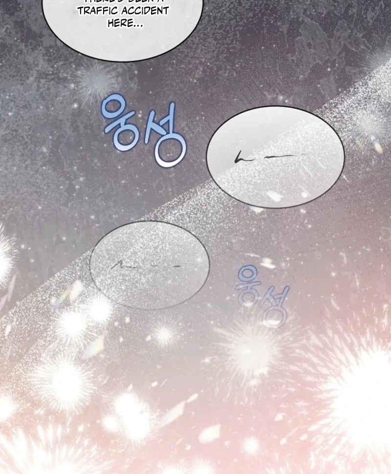 Fostering the Male Lead Chapter 88 page 13 - 
