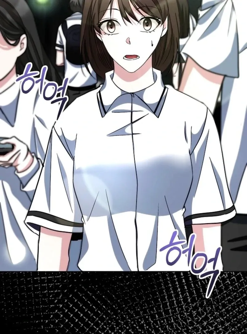 Fostering the Male Lead Chapter 88 page 4 - 