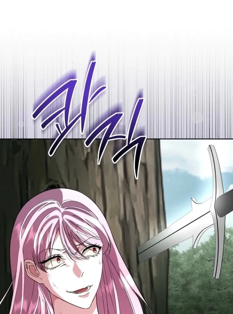 Fostering the Male Lead Chapter 88 page 61 - 