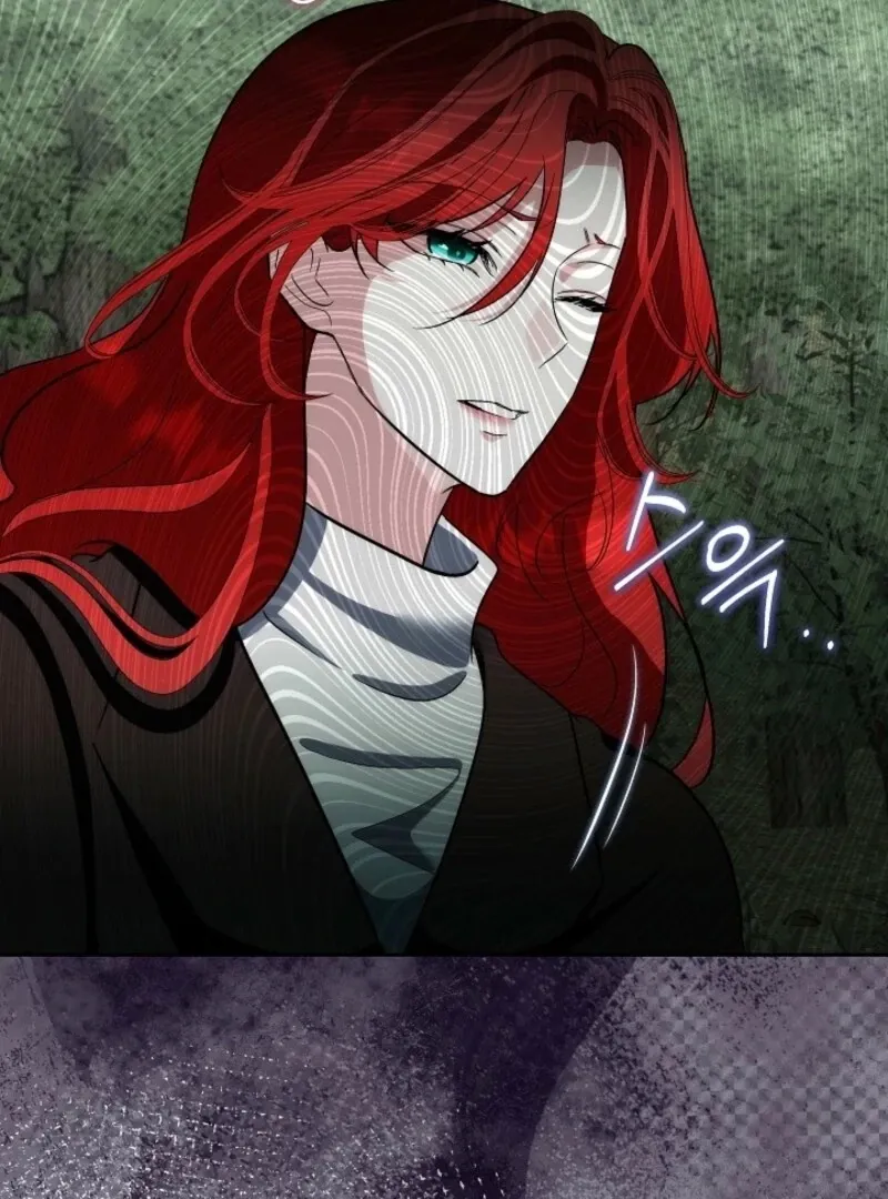 Fostering the Male Lead Chapter 89 page 4 - 