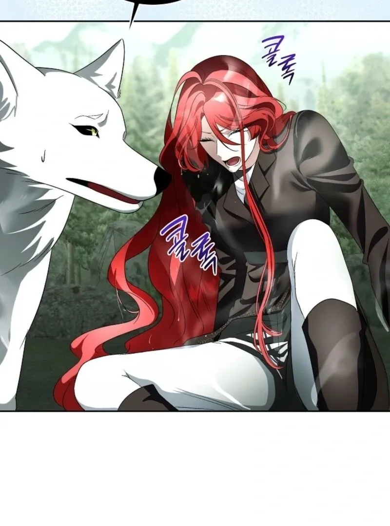 Fostering the Male Lead Chapter 89 page 57 - 