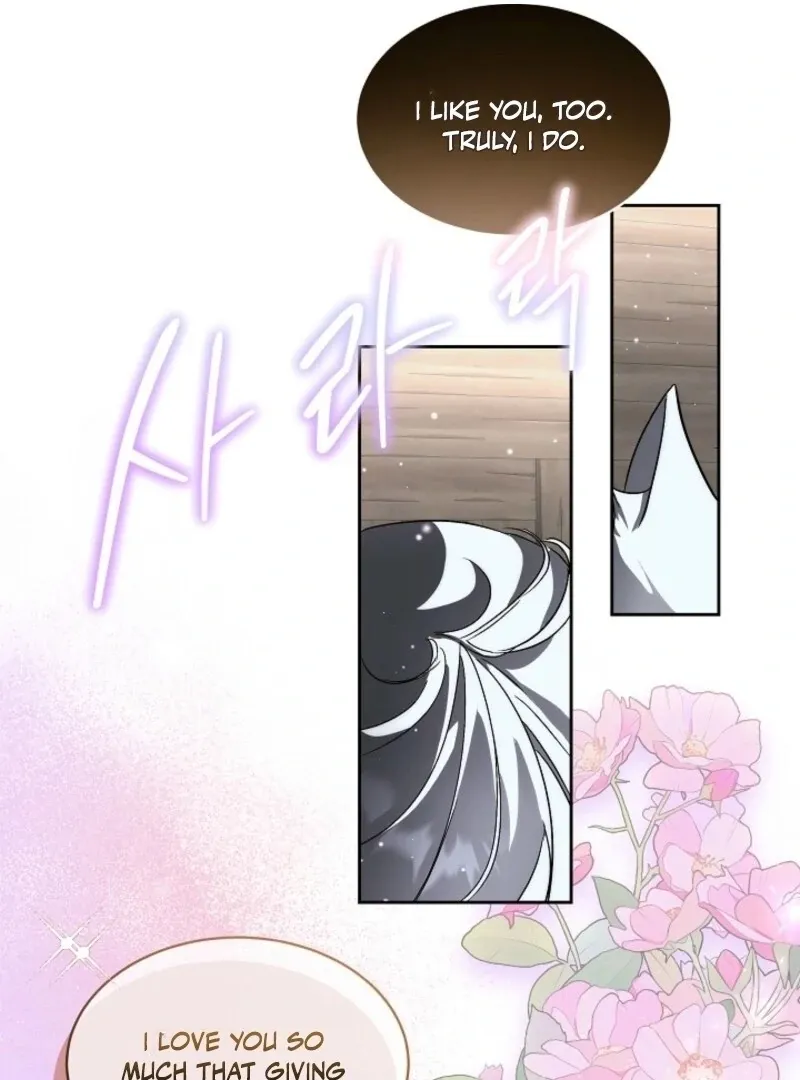 Fostering the Male Lead Chapter 89 page 95 - 