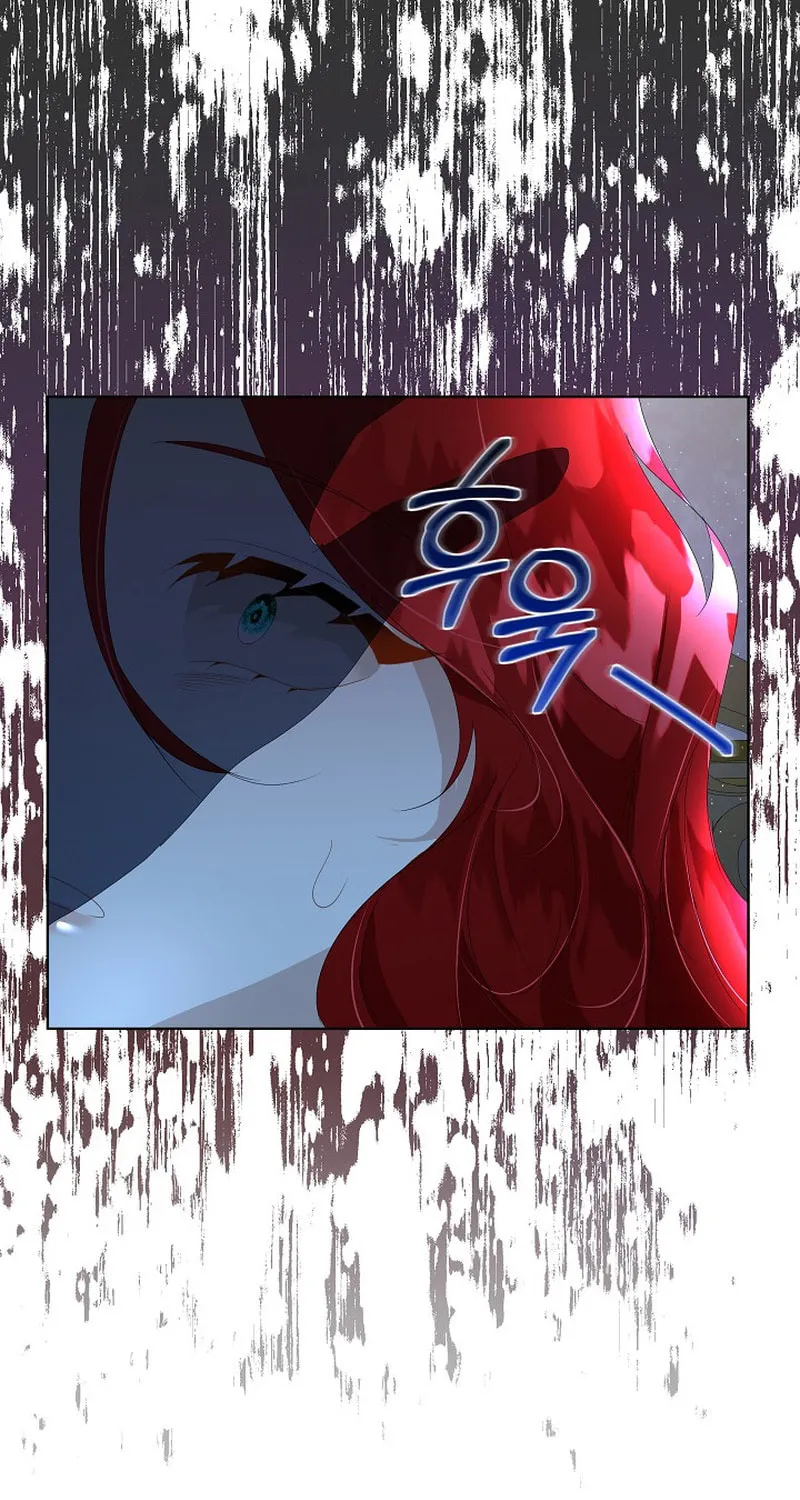Fostering the Male Lead Chapter 9 page 3 - 