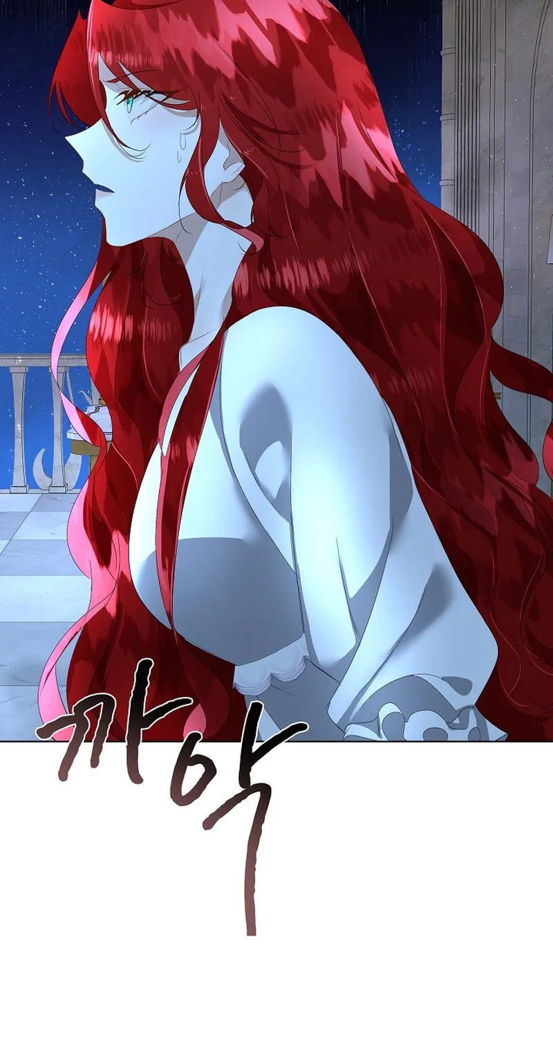 Fostering the Male Lead Chapter 9 page 26 - 