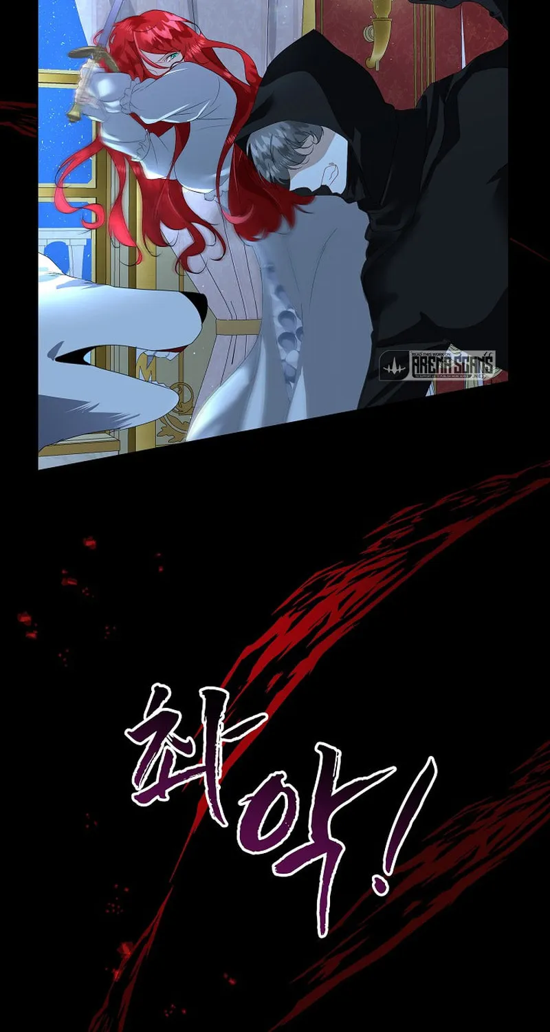 Fostering the Male Lead Chapter 9 page 10 - 