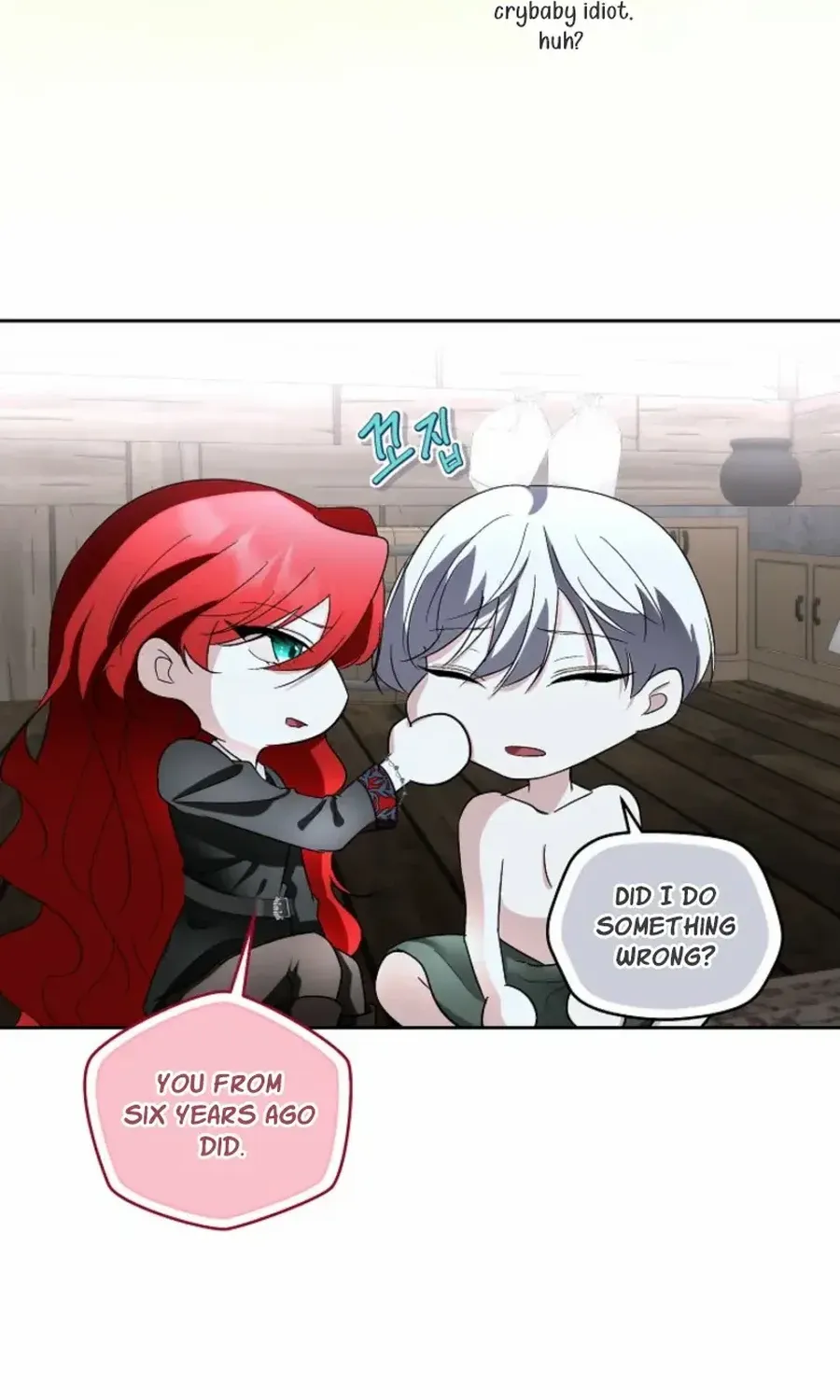 Fostering the Male Lead Chapter 90 page 16 - 