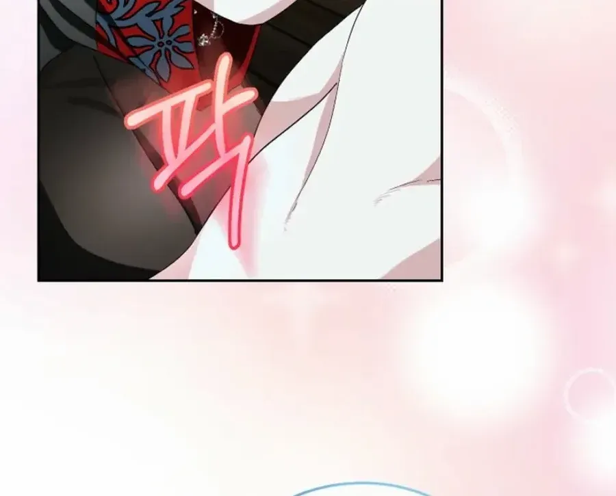 Fostering the Male Lead Chapter 90 page 20 - 