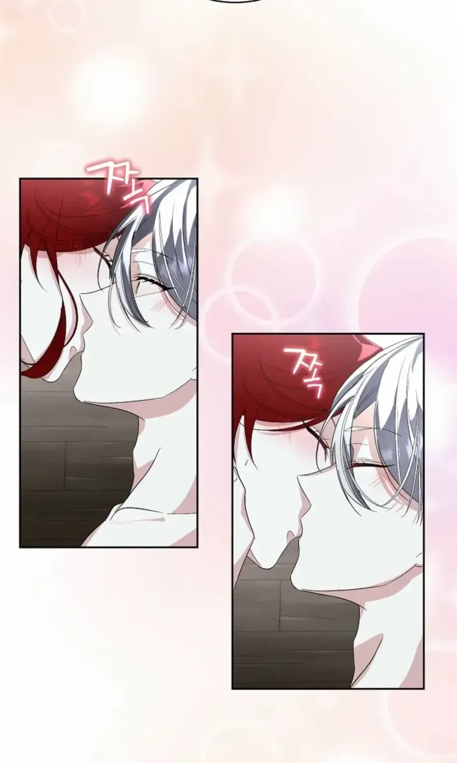 Fostering the Male Lead Chapter 90 page 22 - 
