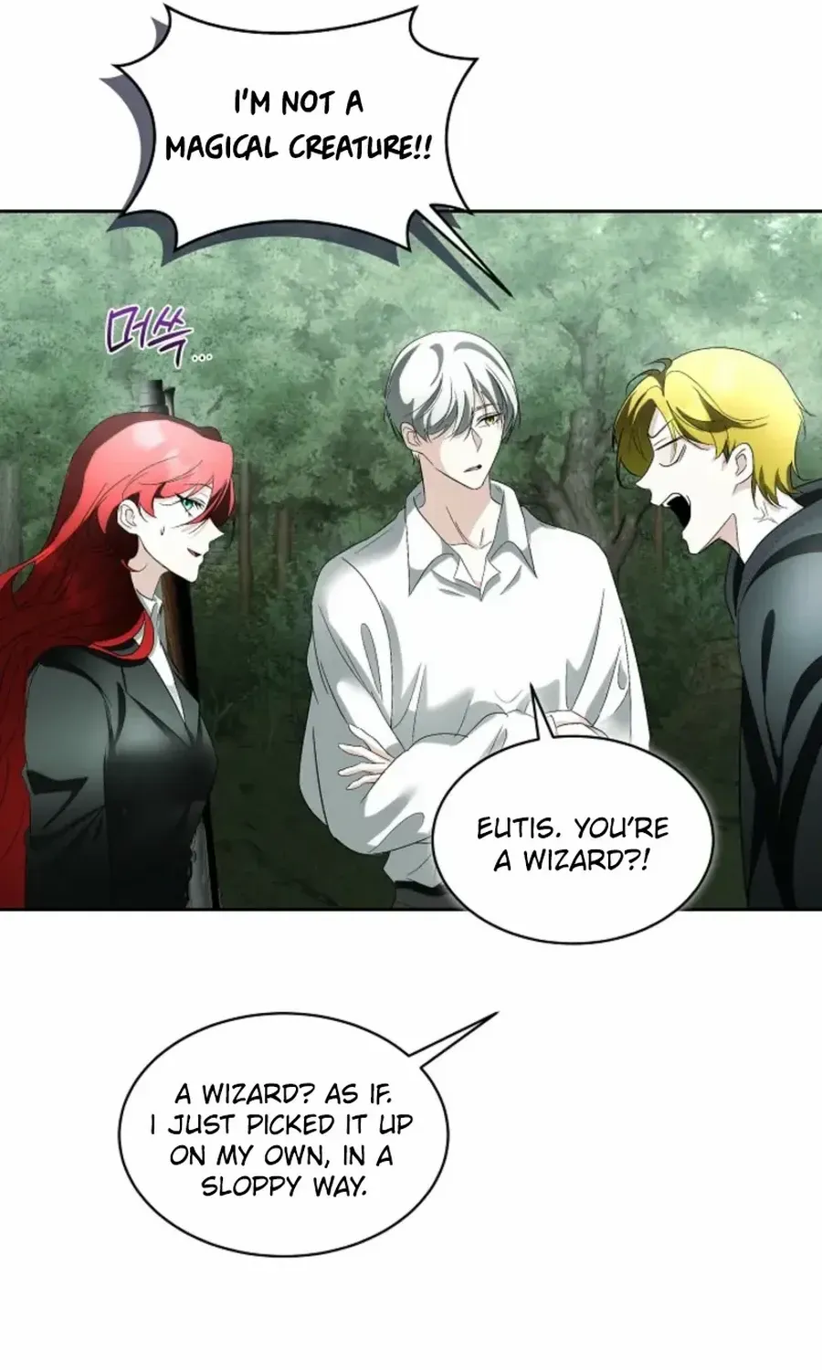 Fostering the Male Lead Chapter 90 page 54 - 