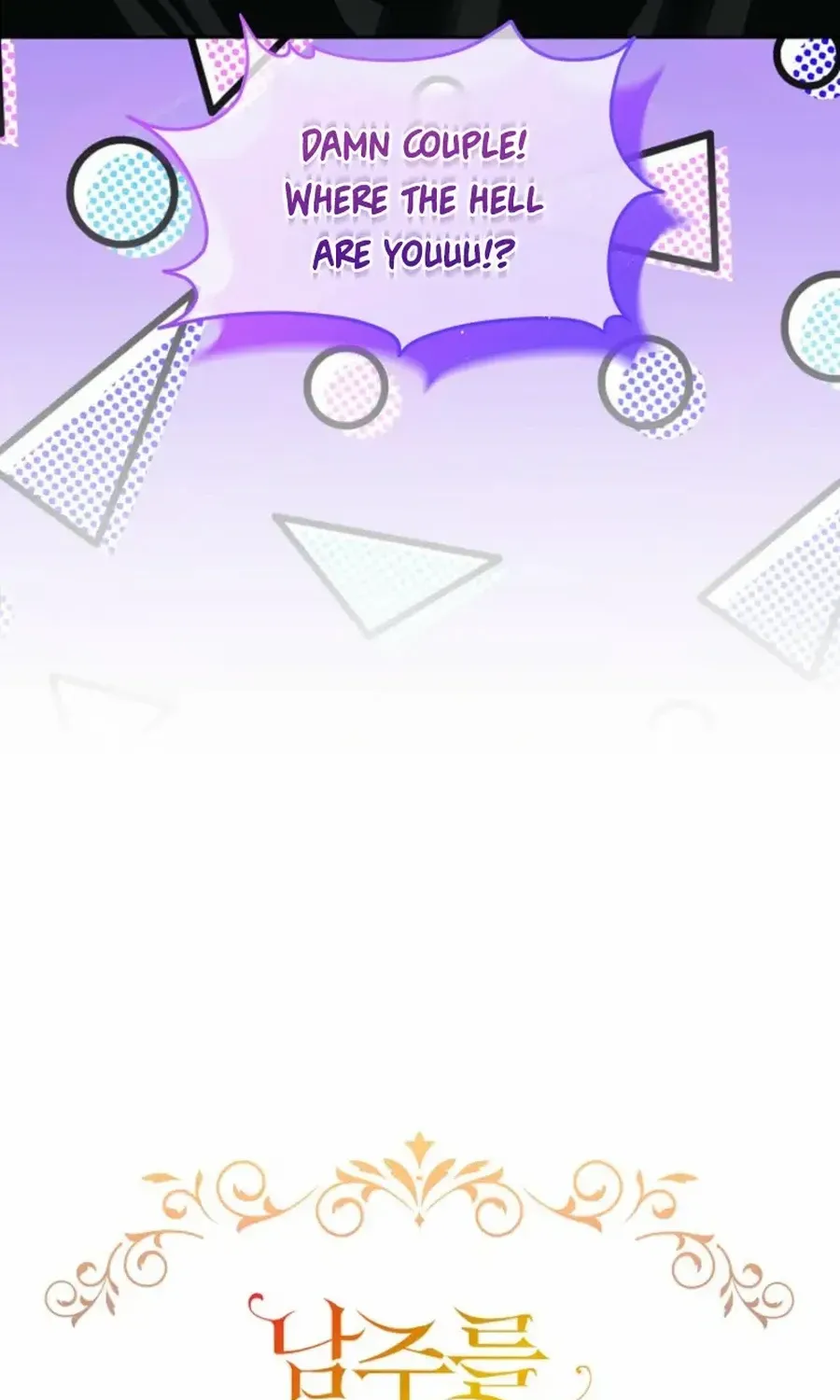 Fostering the Male Lead Chapter 90 page 8 - 