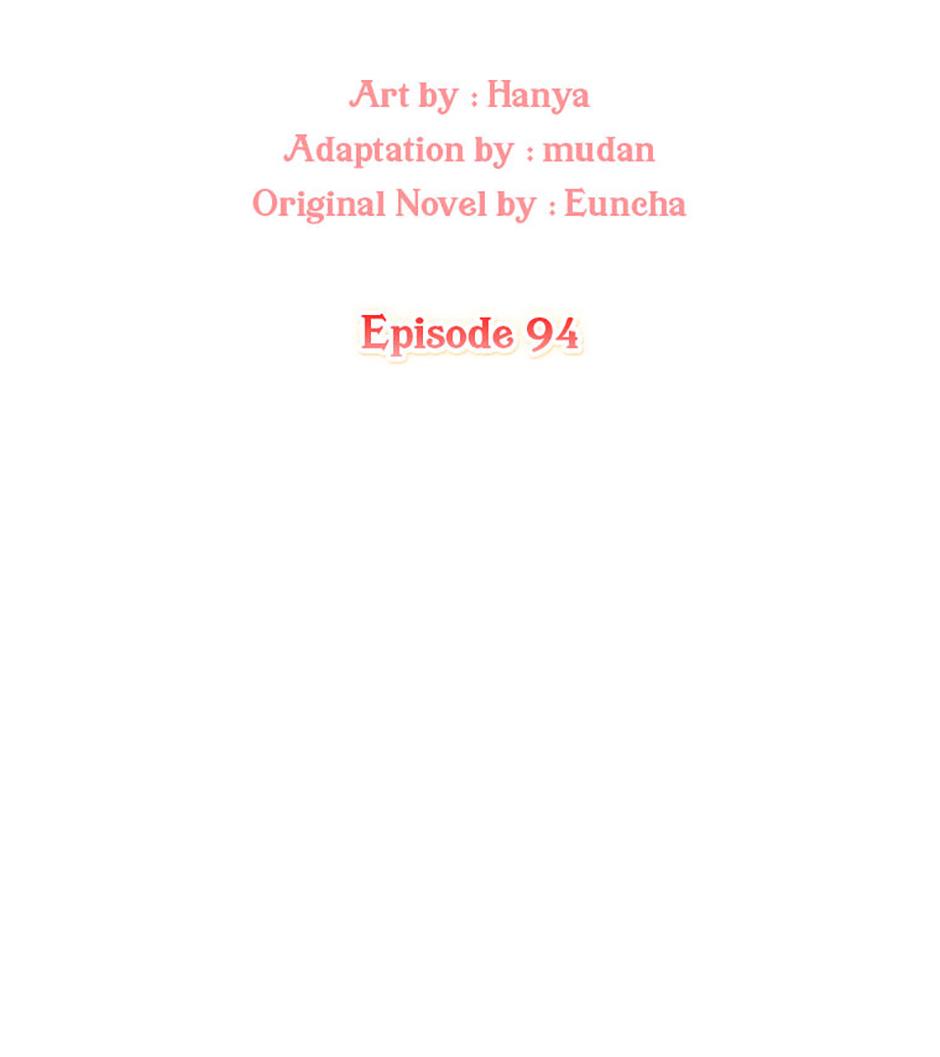 Fostering the Male Lead Chapter 94 page 21 - 