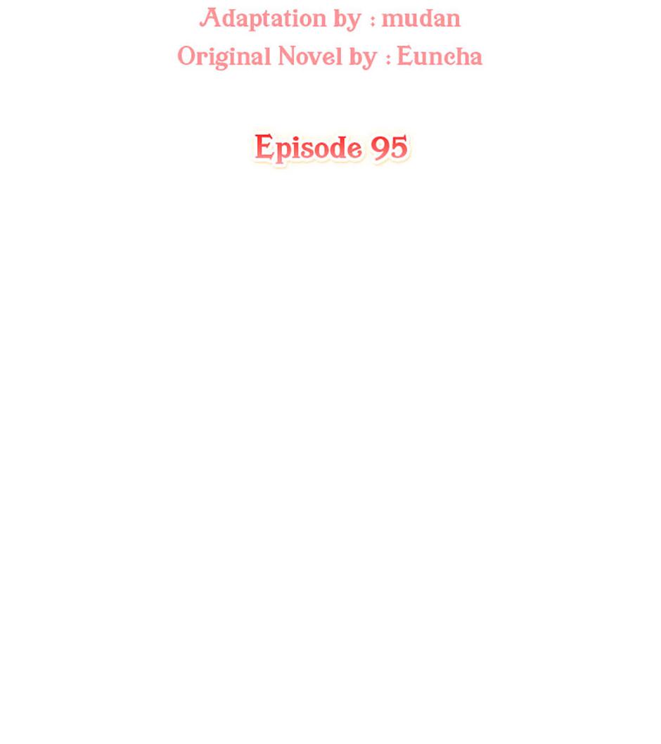Fostering the Male Lead Chapter 95 page 25 - 