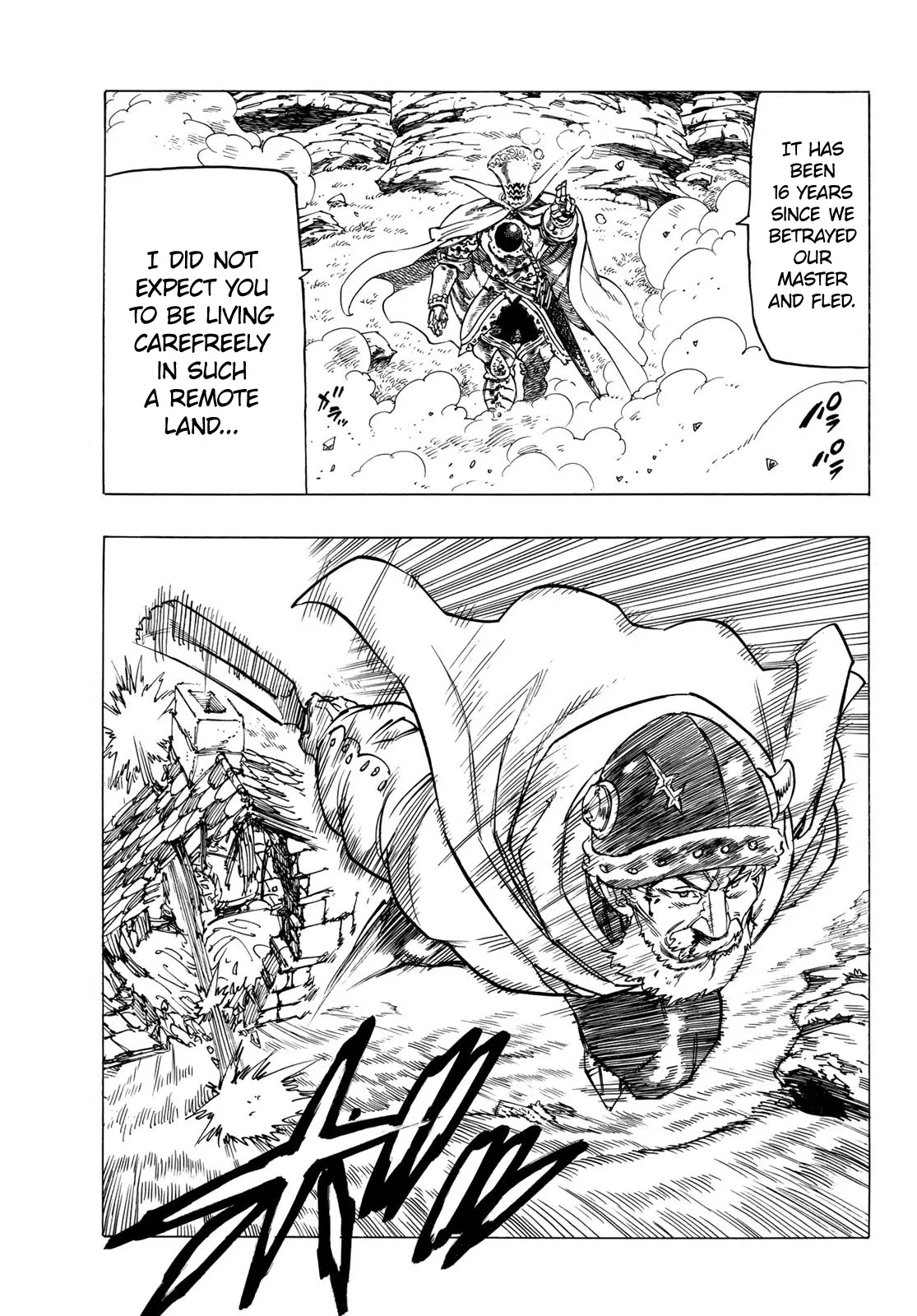 Four Knights of the Apocalypse Chapter 1 page 42 - 