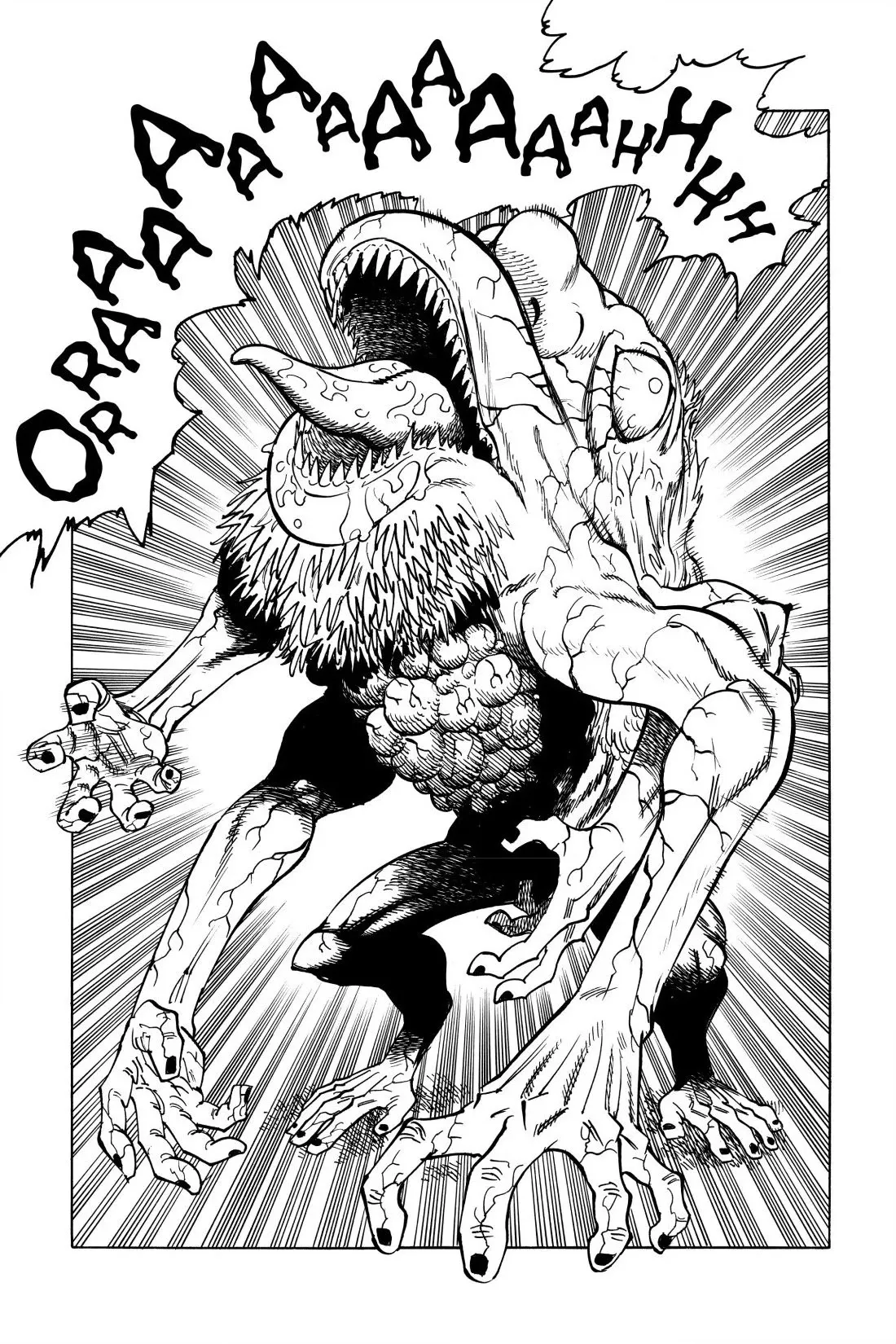 Four Knights of the Apocalypse Chapter 10 page 8 - 