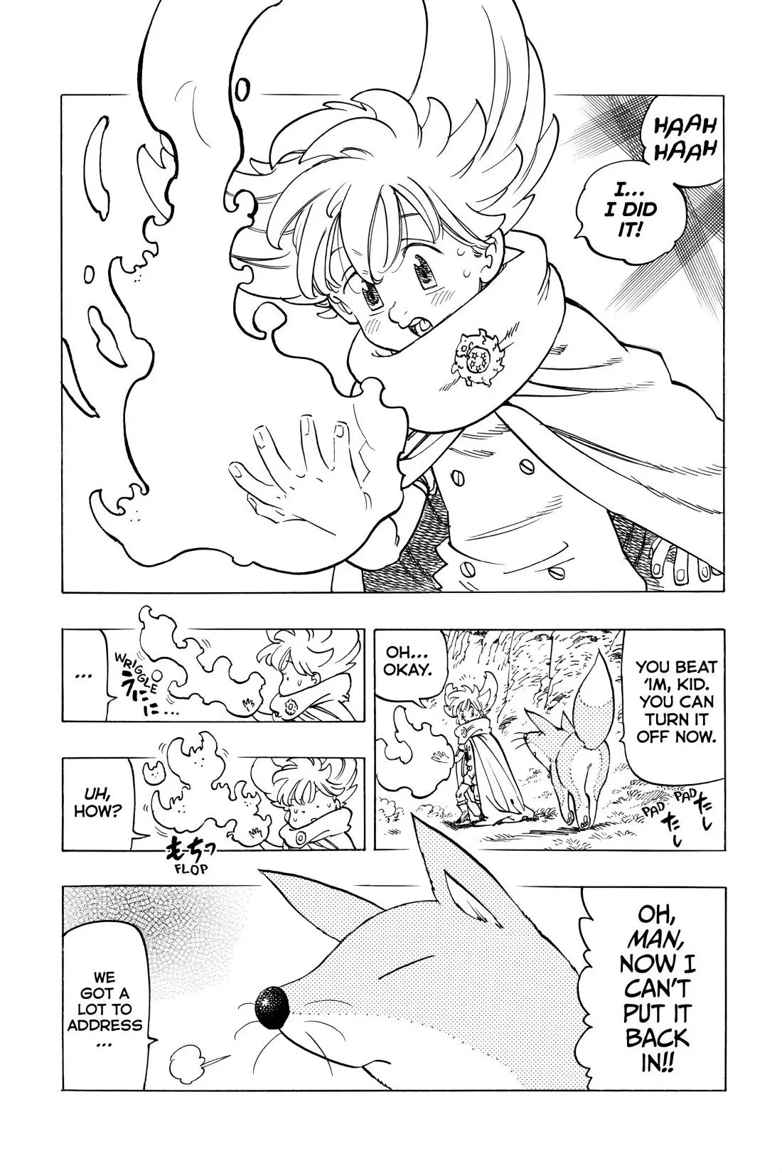 Four Knights of the Apocalypse Chapter 13 page 4 - 