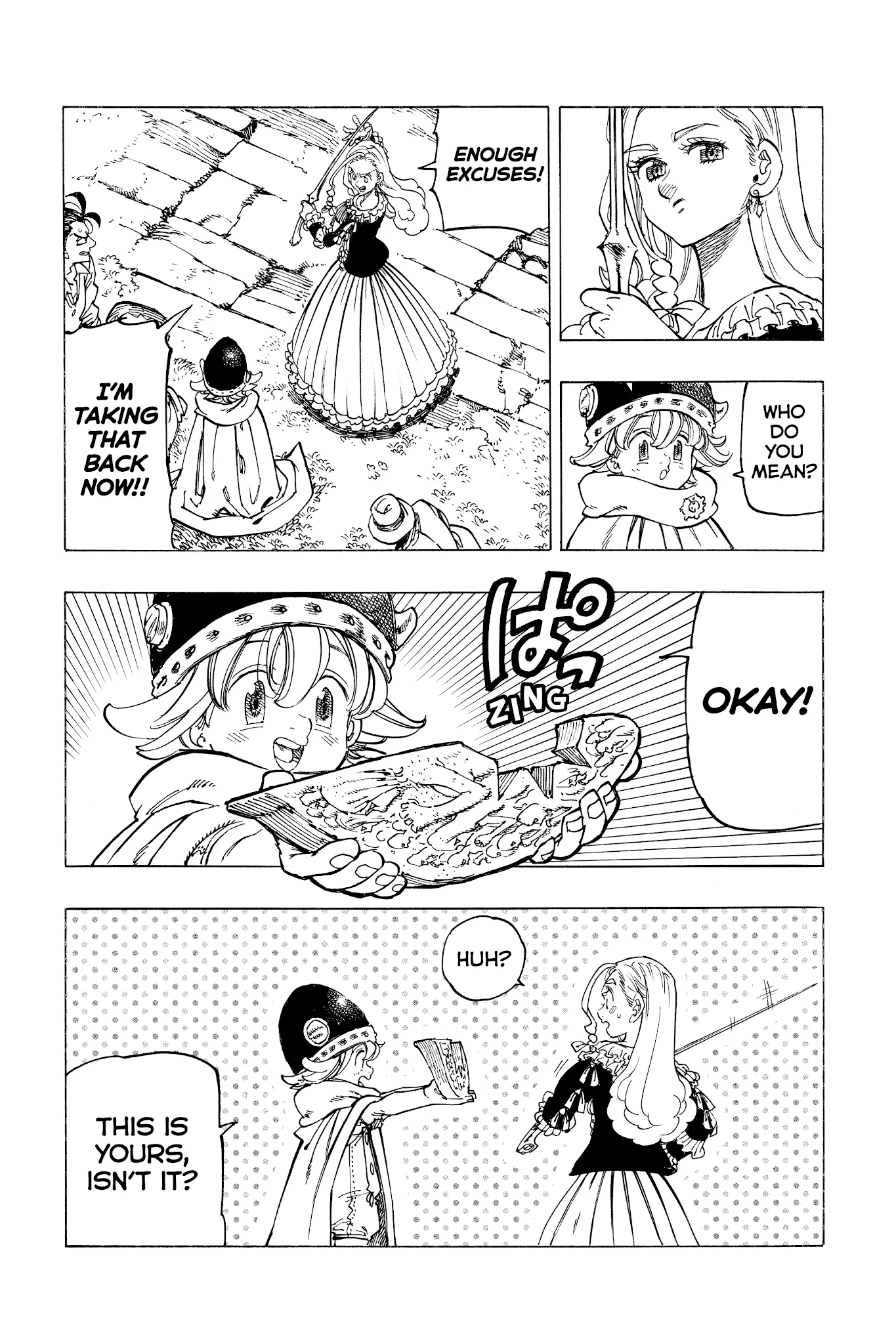 Four Knights of the Apocalypse Chapter 15 page 7 - 