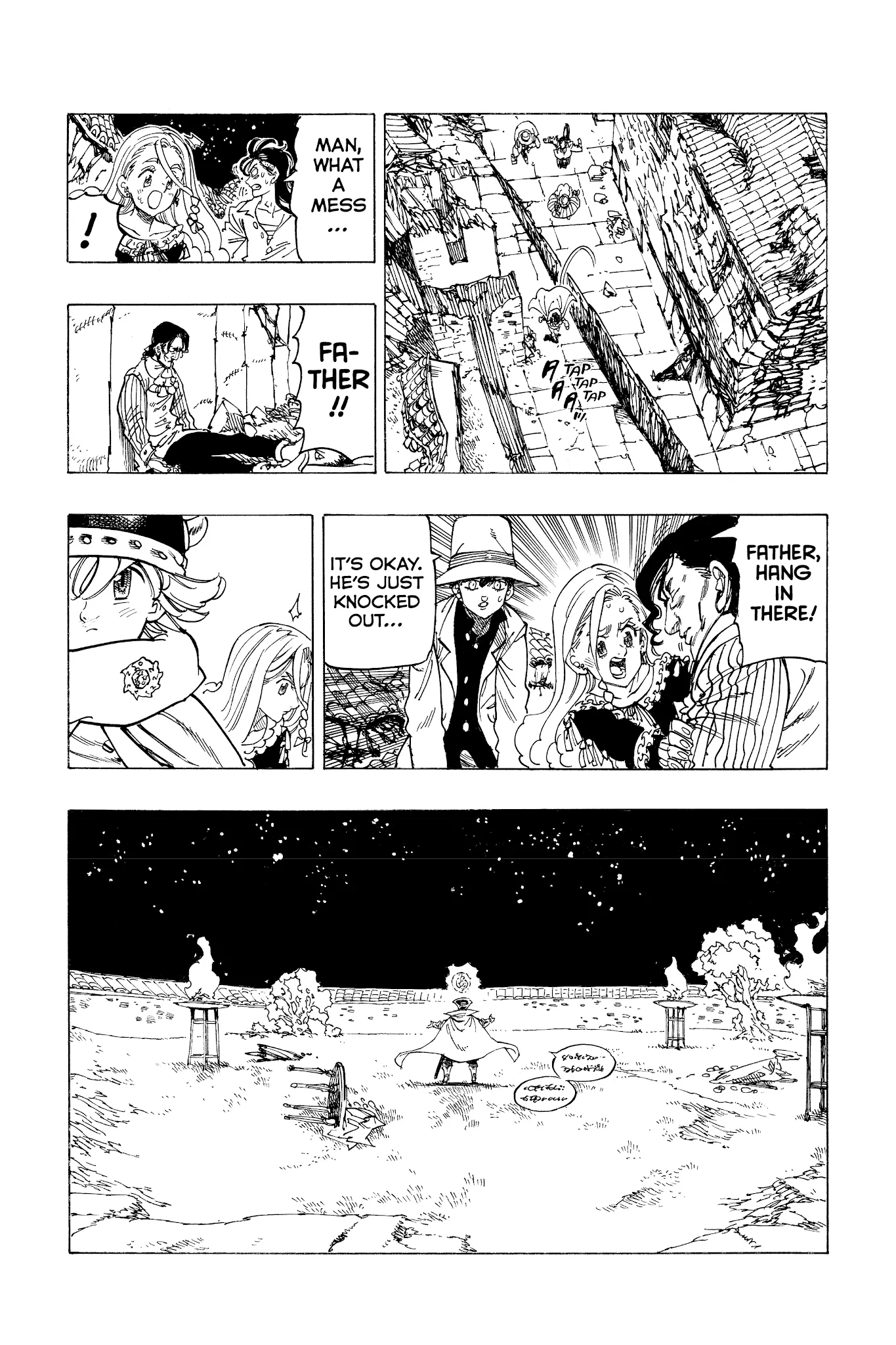 Four Knights of the Apocalypse Chapter 17 page 14 - 