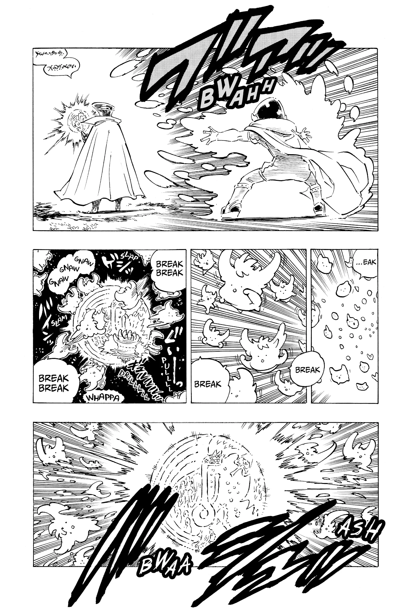 Four Knights of the Apocalypse Chapter 18 page 4 - 