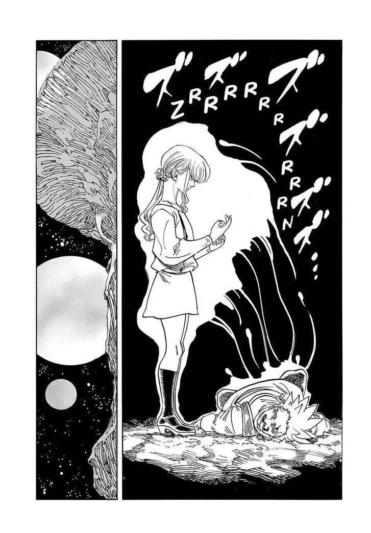 Four Knights of the Apocalypse Chapter 182 page 5 - 