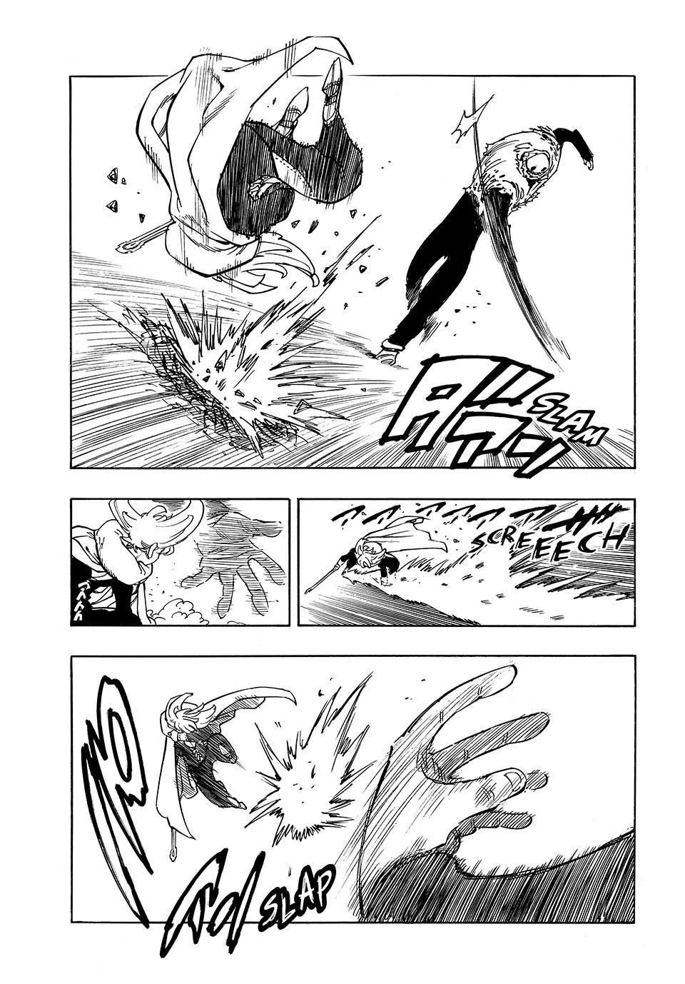 Four Knights of the Apocalypse Chapter 184 page 15 - 