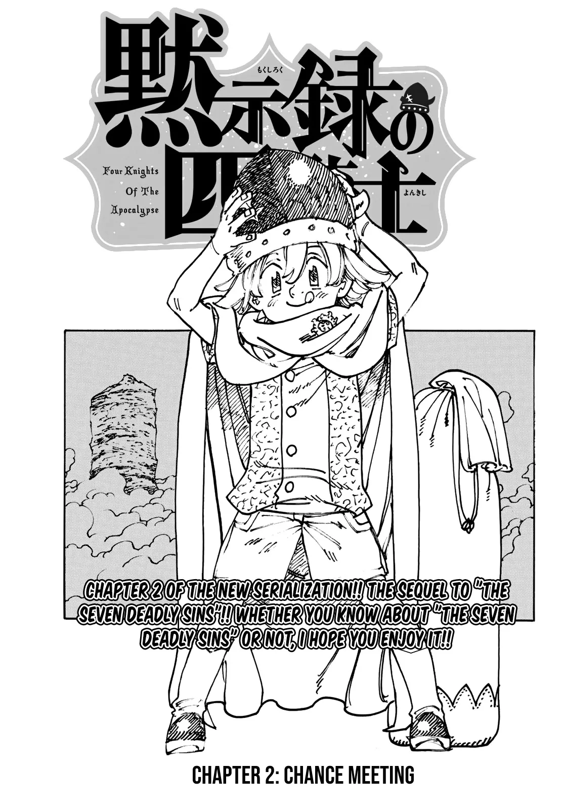 Four Knights of the Apocalypse Chapter 2 page 1 - 