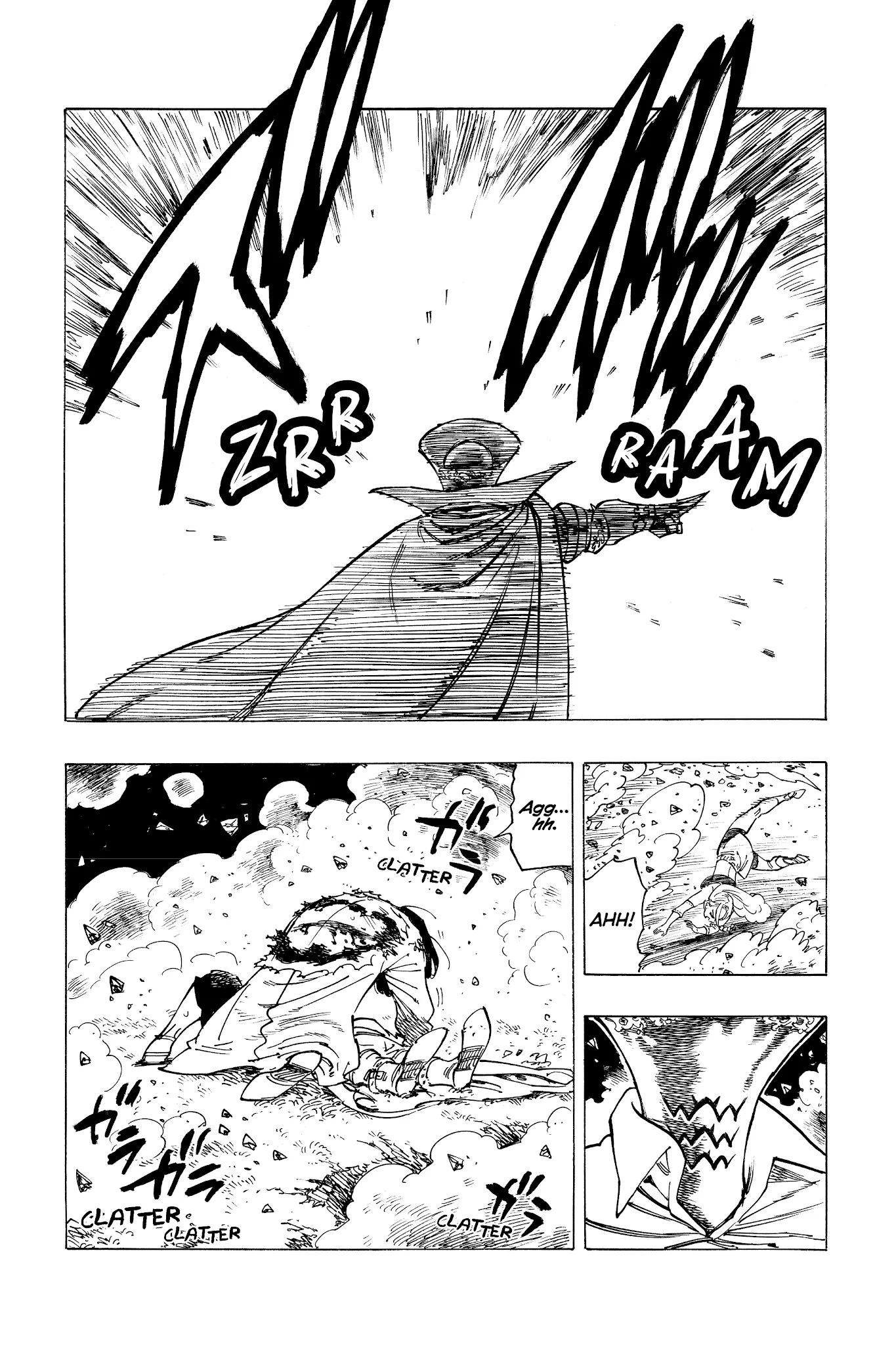 Four Knights of the Apocalypse Chapter 20 page 12 - 