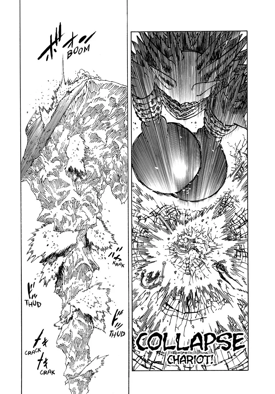 Four Knights of the Apocalypse Chapter 204 page 10 - 
