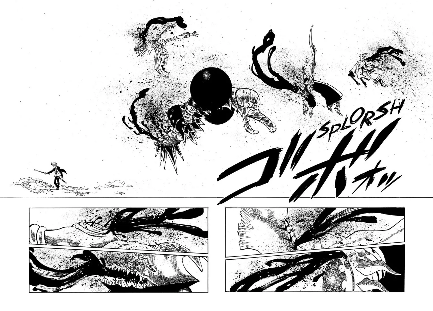 Four Knights of the Apocalypse Chapter 205 page 19 - 