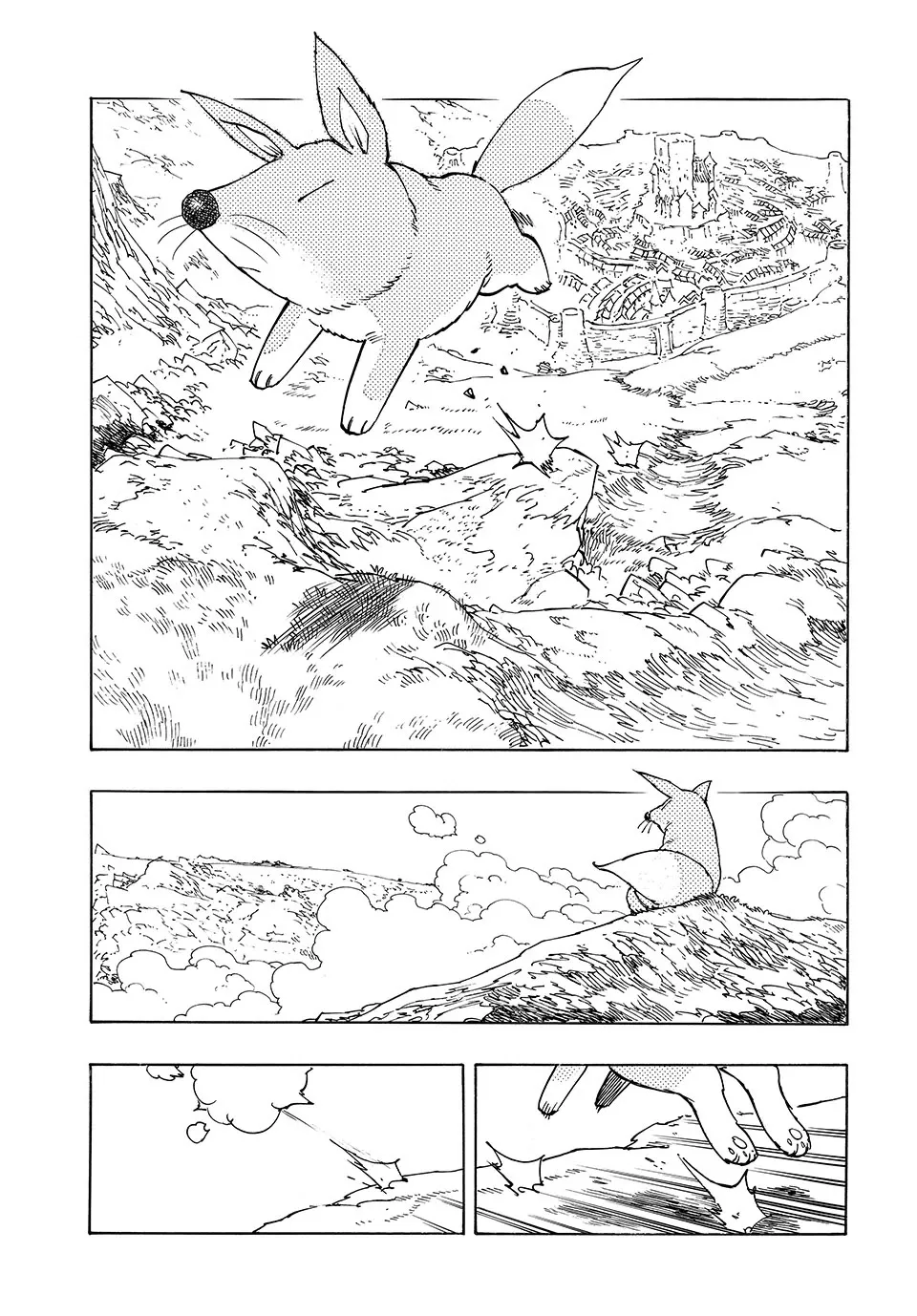 Four Knights of the Apocalypse Chapter 207 page 9 - 