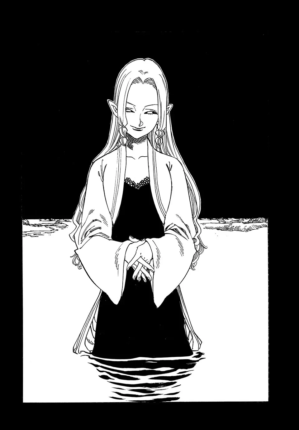 Four Knights of the Apocalypse Chapter 209 page 17 - 