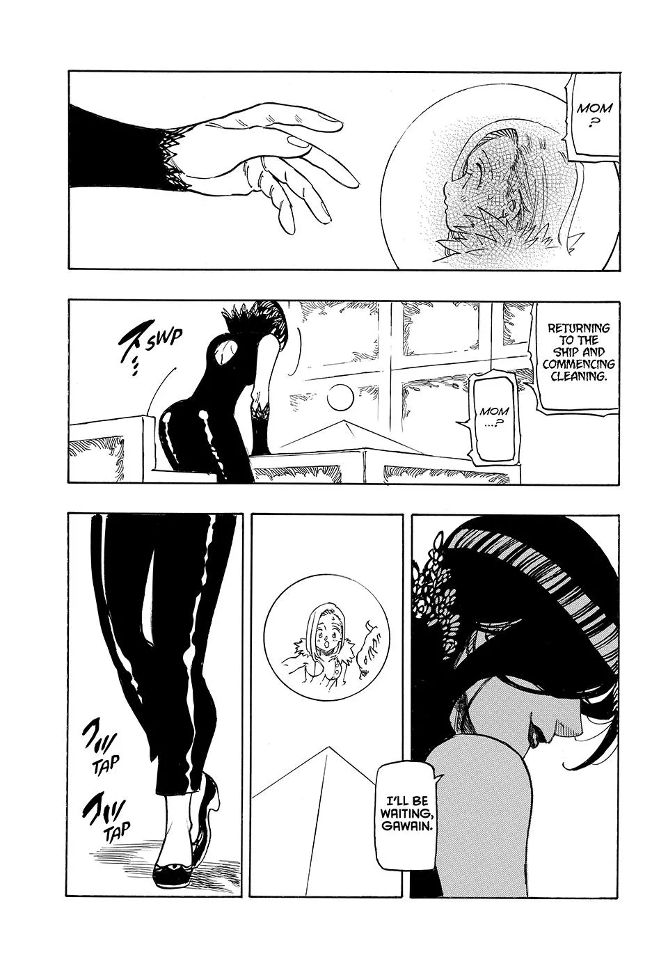 Four Knights of the Apocalypse Chapter 216 page 17 - 