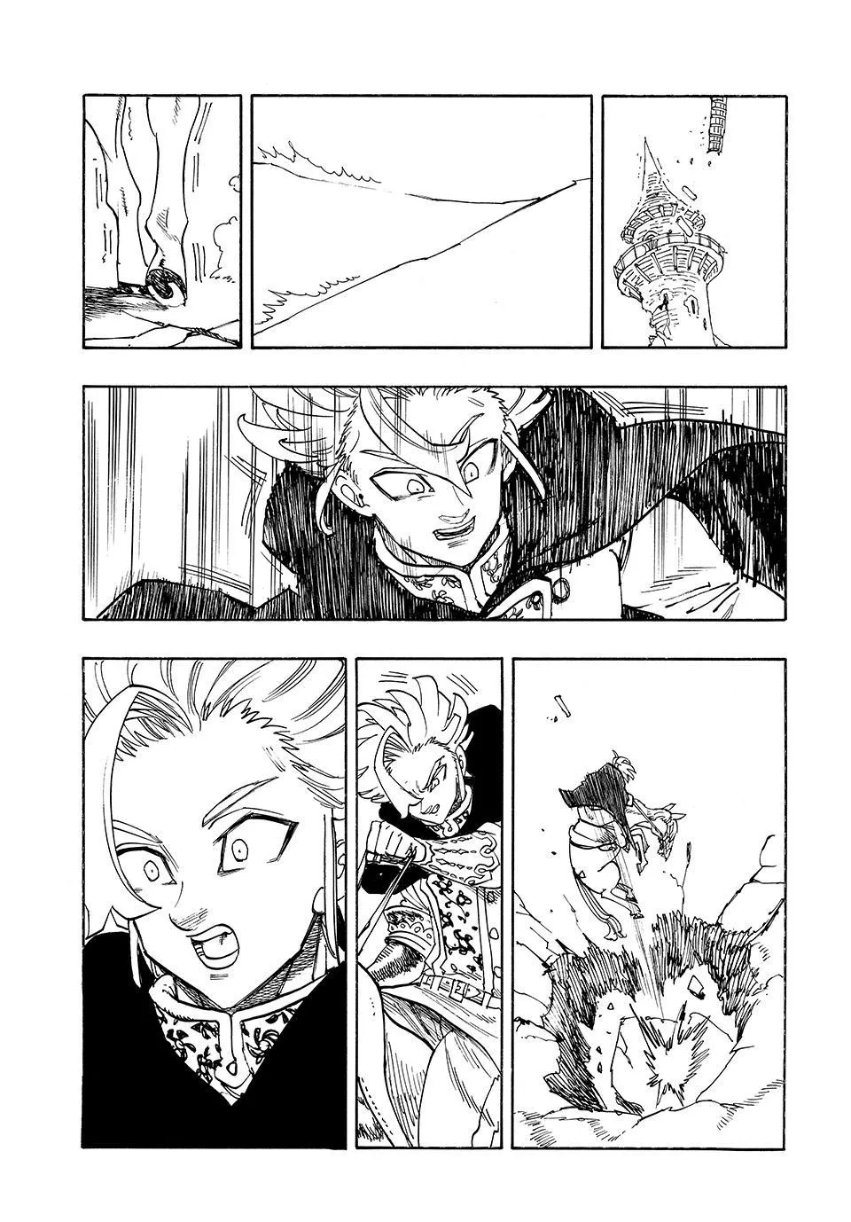Four Knights of the Apocalypse Chapter 220 page 13 - 
